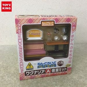 人気商品 B ワグナリア ねんどろいどプレイセット 5 厨房セット 未使用品 Abs Pvc塗装済みねんどろいど用ジオラマセット 未開封 ノンスケール その他 Konferenz19 Bvh Org