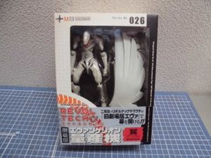 エヴァ量産機の値段と価格推移は 13件の売買情報を集計したエヴァ量産機の価格や価値の推移データを公開