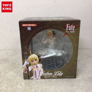 定番のお歳暮 冬ギフト ワンダーフェスティバル 未開封品 イベント限定ver セイバー Ccc Fate Extra 1 8 アルファマックス Wf14夏会場限定 ワンフェス Fate Labelians Fr