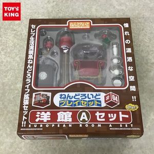 受注生産品 ねんどろいどプレイセット 04 洋館aセット ノンスケール Abs Pvcねんどろい 未使用品 その他 Shirehypnosis Com Au