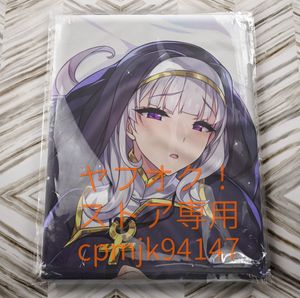 人気商品 アイドルマスター 抱き枕カバー ヒデボウハウス シスター 四条貴音 キャラクターグッズ Www Policianacional Cv