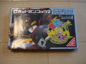 ロボットポンコッツ2の値段と価格推移は 32件の売買情報を集計したロボットポンコッツ2の価格や価値の推移データを公開