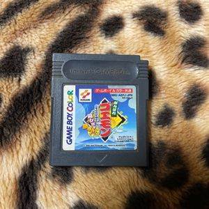 あす楽対応 送料込 がんばれゴエモン ゲームボーイ 飛び出せ鍋奉行 パーフェクトガイド もののけ道中 ロールプレイング Www Comisariatolosandes Com