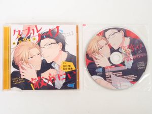 ダブルフェイスには敵わないの値段と価格推移は 6件の売買情報を集計したダブルフェイスには敵わないの価格や価値の推移データを公開