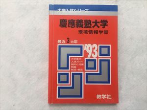 椿 英語の値段と価格推移は 19件の売買情報を集計した椿 英語の価格や価値の推移データを公開