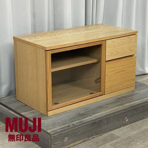 タモ材ａｖラックの値段と価格推移は 4件の売買情報を集計したタモ材ａｖラックの価格や価値の推移データを公開