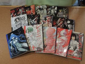 公式ショップ コミック 入手困難 二瓶勉 いろいろ全集 コンプリート ブラム ノイズ バイオメガ アバラ 全巻 検 シドニアの騎士 全巻セット Labelians Fr