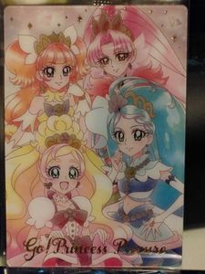 キナル別注 未開封 Go プリンセスプリキュア 4体セット メーカー希望小売価格から30 Off