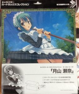 月山瀬奈 のーぶる わーくすの値段と価格推移は 5件の売買情報を集計した月山瀬奈 のーぶる わーくすの価格や価値の推移データを公開