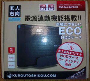 Gw3 5aa Sup3の値段と価格推移は 5件の売買情報を集計したgw3 5aa Sup3の価格や価値の推移データを公開