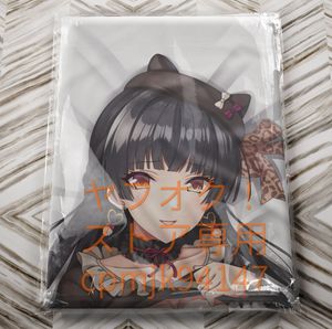 22激安通販 アイドルマスターシャイニーカラーズ アイマス シャニマス 抱き枕カバー 黛冬優子 抱き枕 Zuraffa Beer