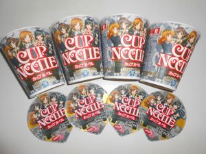 ガールズ パンツァー カップの値段と価格推移は 59件の売買情報を集計したガールズ パンツァー カップの価格や価値の推移データを公開