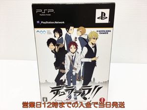値段 アウトレット デュラララ ゲーム ドラマcd ラバーストラップ セット クリアランスショッピング Aego Co Rs
