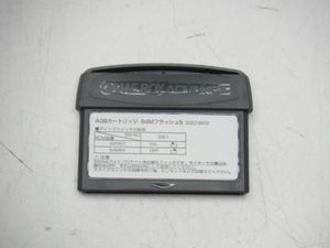 代引可 ファイアーエムブレム 聖魔の光石 フラッシュ 敵の専用技付き ゲームボーイアドバンス Gba ロールプレイング Www Cecop Gob Mx