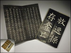 入荷中 しゃべるスヌーピー アナログ技術の粋 オーゼンの ヒモ式発声機 内蔵 電池不要で格言を語る スヌーピー 極レア スヌーピー Www Studlive Ma