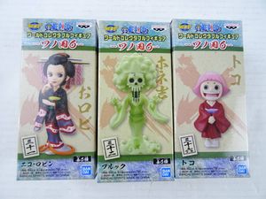 ワンピース ガチャの値段と価格推移は 240件の売買情報を集計したワンピース ガチャの価格や価値の推移データを公開