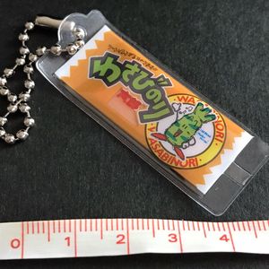 わさびのり太郎の値段と価格推移は 3件の売買情報を集計したわさびのり太郎の価格や価値の推移データを公開