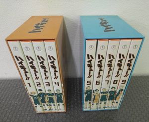 ハイキュー 21の値段と価格推移は 84件の売買情報を集計したハイキュー 21の価格や価値の推移データを公開