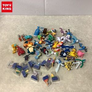 Sale 37 Off フィギュア ラプラス アズマオウ パルシェン カントー ポケモン 立体ポケモン図鑑 ポケットモンスター Swiftlimos Com