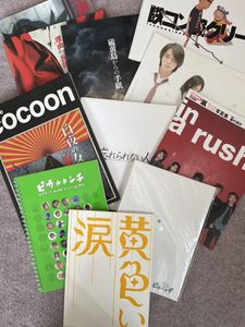 1st写真集 嵐の値段と価格推移は 17件の売買情報を集計した1st写真集 嵐の価格や価値の推移データを公開