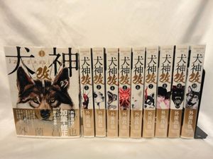 外薗昌也の値段と価格推移は 235件の売買情報を集計した外薗昌也の価格や価値の推移データを公開