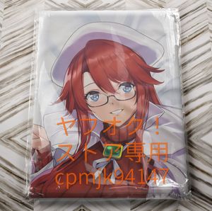 サモンナイト3 アティの値段と価格推移は 38件の売買情報を集計したサモンナイト3 アティの価格や価値の推移データを公開