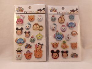 キッズキャラクターの値段と価格推移は 1 103件の売買情報を集計したキッズキャラクターの価格や価値の推移データを公開