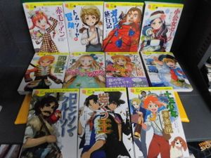 宅配 青い鳥文庫 まとめ売り 5冊 名探偵ホームズ リトルベアーの冒険 十五少年漂流記 オズの魔法使い Bun002 100冊セット アラビアンナイト 読み物一般 Funset Com