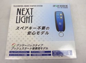 サーキットデザインの値段と価格推移は 1 850件の売買情報を集計したサーキットデザインの価格や価値の推移データを公開