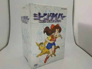 定番 Dvdbox特典 Nhk天才テレビくんアニメ ジーンダイバー 恐竜惑星 さ行