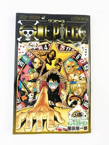 フィルム ゴールド トランプの値段と価格推移は 24件の売買情報を集計したフィルム ゴールド トランプの価格や価値の推移データを公開