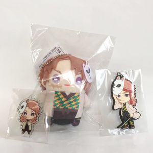 まめめいとぬいぐるみの値段と価格推移は 45件の売買情報を集計したまめめいとぬいぐるみの価格や価値の推移データを公開