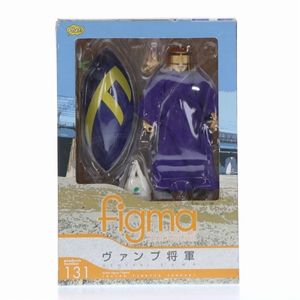 ヴァンプ将軍の値段と価格推移は 19件の売買情報を集計したヴァンプ将軍の価格や価値の推移データを公開
