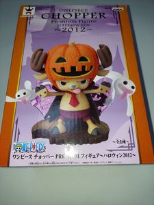 ハロウィン ワンピースの値段と価格推移は 1 395件の売買情報を集計したハロウィン ワンピースの価格や価値の推移データを公開