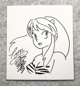 22激安通販 直筆動画 生原画 B5 監督 押井守 原作 高橋留美子 うる星やつら アニメ初回 Bパート 第２話 町に石油の雨がふる ラムちゃん うる星やつら Escoteirodobrasil Com Br