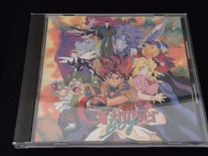 新しい到着 8cmcds 空想科学世界ガリバーボーイ 燃えろ ガリバーボーイ 尾崎紀世彦 アニメソング一般 Semanadalinguaalema Com Br