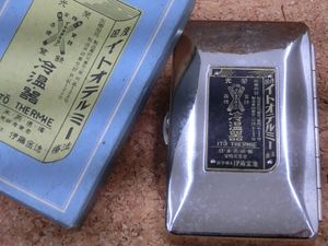 最終値下げ 新品未開封 テルミー線 10本 300本 Multiply 4箱 イトオテルミー 温熱療法 お香 香炉 Midac Co