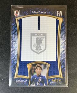 八咫烏 サッカーの値段と価格推移は 40件の売買情報を集計した八咫烏 サッカーの価格や価値の推移データを公開