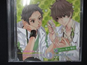 Brothers Conflict Cdの値段と価格推移は 133件の売買情報を集計したbrothers Conflict Cdの価格や価値の推移データを公開