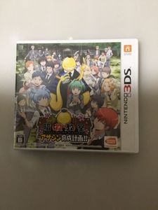暗殺教室 アサシン育成計画 の値段と価格推移は 17件の売買情報を集計した暗殺教室 アサシン育成計画 の価格や価値の推移データを公開