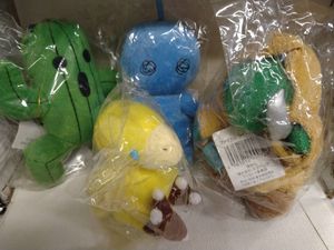 トンベリ ジャンボぬいぐるみ トンベリぬいぐるみ ファイナルファンタジー 21 Seiki キャラクターグッズ Ott Co Za