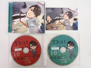 公式通販特典の値段と価格推移は 148件の売買情報を集計した公式通販特典の価格や価値の推移データを公開