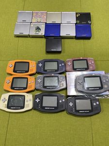 ゲームボーイアドバンスspの値段と価格推移は 1 360件の売買情報を集計したゲームボーイアドバンスspの価格や価値の推移データを公開