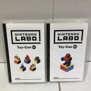 ニンテンドーラボ 中古の値段と価格推移は 7件の売買情報を集計したニンテンドーラボ 中古の価格や価値の推移データを公開