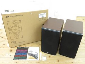 誠実 Bowers 685 B W 美品 良好 ケーブル付き べたつき除去済み スピーカーペア連番 685 Wilkins B W Crazycastles Co Za