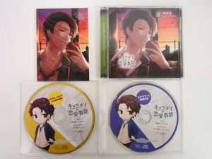 公式通販特典の値段と価格推移は 148件の売買情報を集計した公式通販特典の価格や価値の推移データを公開