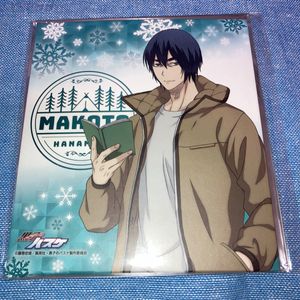 花宮真の値段と価格推移は 63件の売買情報を集計した花宮真の価格や価値の推移データを公開
