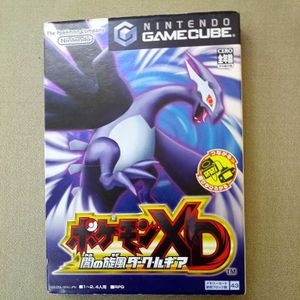 週間売れ筋 非売品 超希少 ポケモンxd B2サイズポスター ゲームキューブ 告知ポスター ダークルギア 闇の旋風 その他