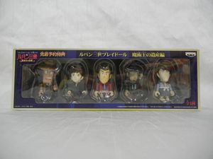 ルパン三世 魔術王の遺産 特典の値段と価格推移は 8件の売買情報を集計したルパン三世 魔術王の遺産 特典の価格や価値の推移データを公開