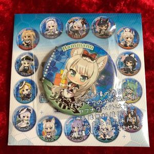 アズールレーン 缶バッジの値段と価格推移は 139件の売買情報を集計したアズールレーン 缶バッジの価格や価値の推移データを公開